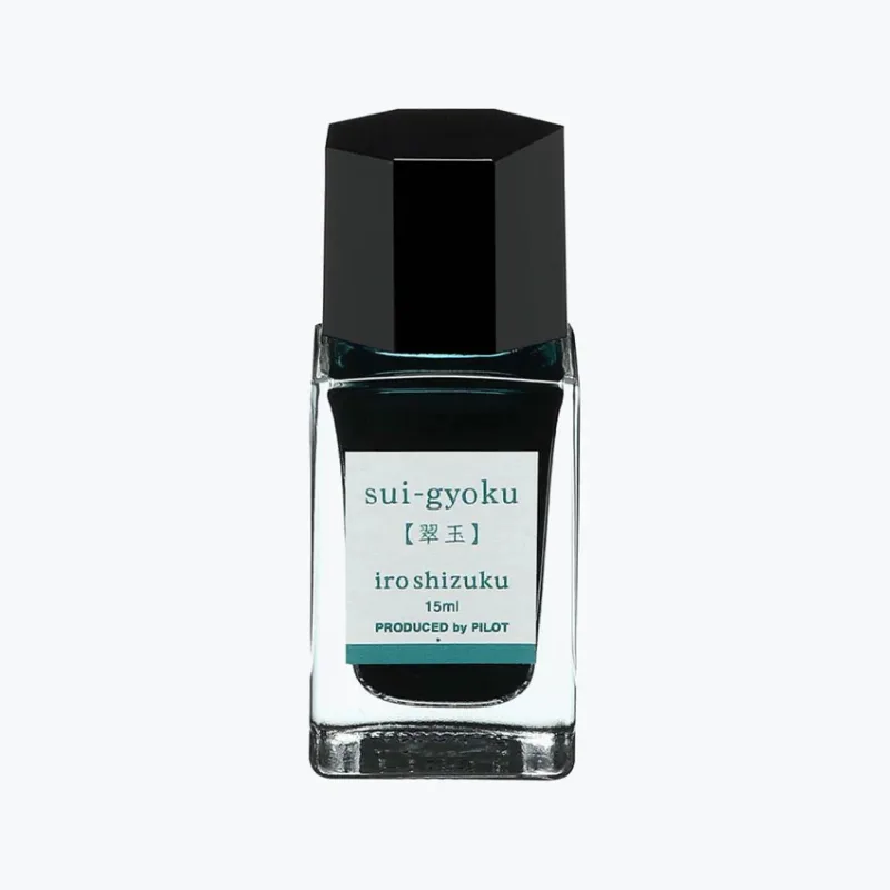 Iroshizuku Ink 15ML - Image 15