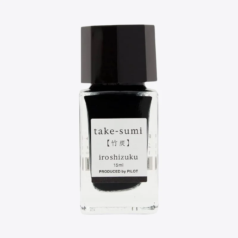 Iroshizuku Ink 15ML - Image 6